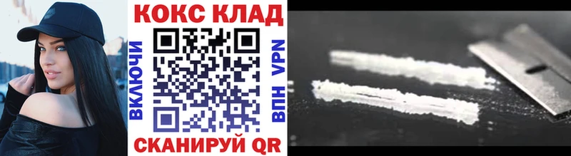 Канабис Анжеро-Судженск