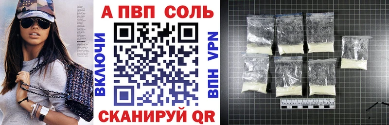 Купить наркотик аптеки Анжеро-Судженск Cocaine  Мефедрон  Бутират  Экстази  ГАШ 