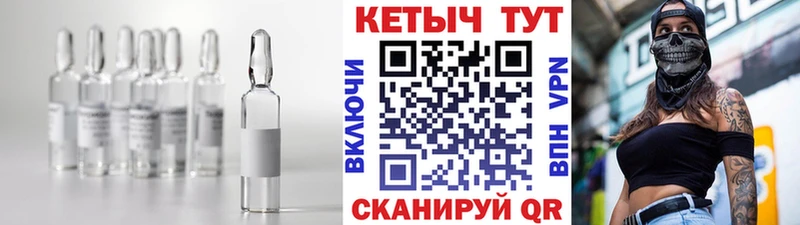 дарнет шоп  Анжеро-Судженск  shop официальный сайт  Кетамин VHQ 
