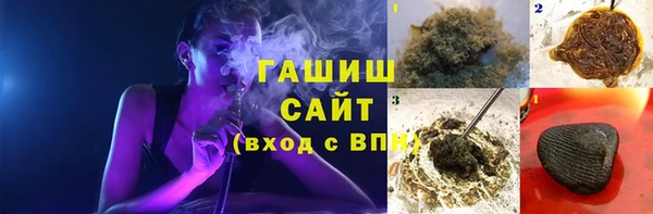 mix Алзамай