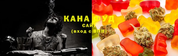 экстази Алексин