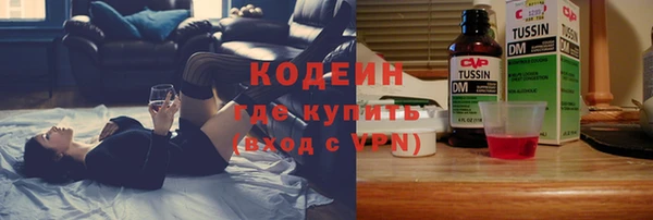 mix Алзамай