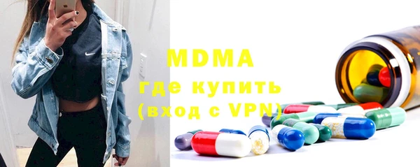 mix Алзамай