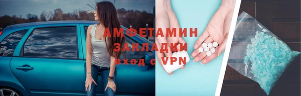 mix Алзамай