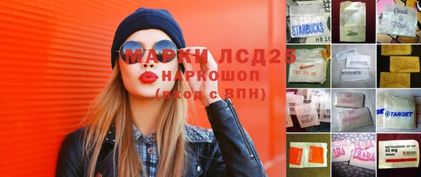 mix Алзамай
