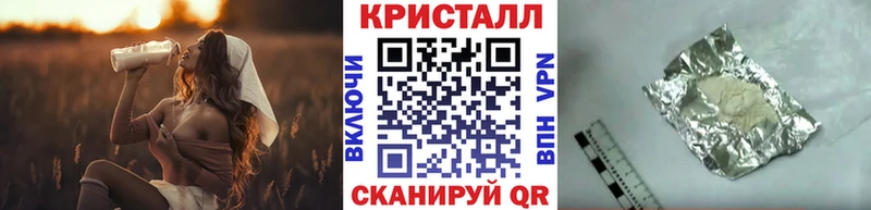 купить  сайты  Анжеро-Судженск  OMG онион  МЕТАМФЕТАМИН витя 